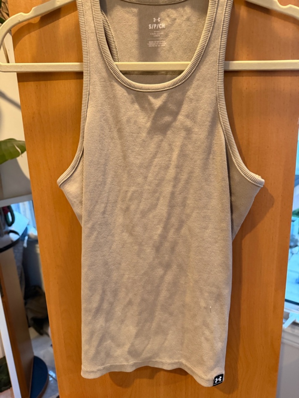 Under Armour Neutral Ribbed Tank Top